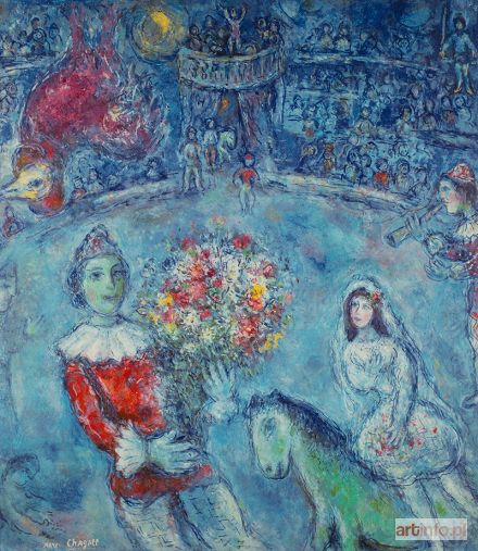 CHAGALL Marc | Czerwony kogut