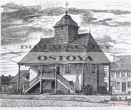 BURKIEWICZ Franciszek | RATUSZ W SULMIERZYCACH, 1968