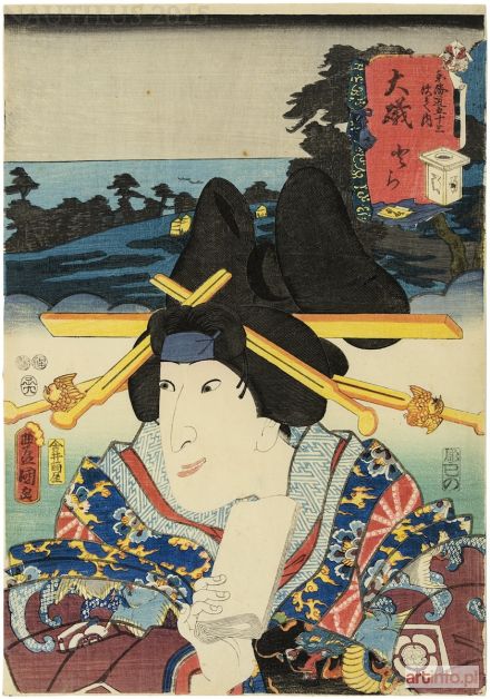 KUNISADA Utagawa (Toyokuni III) | Oiso: Iwai Hanshiro VII jako Oiso no Tora, 1852