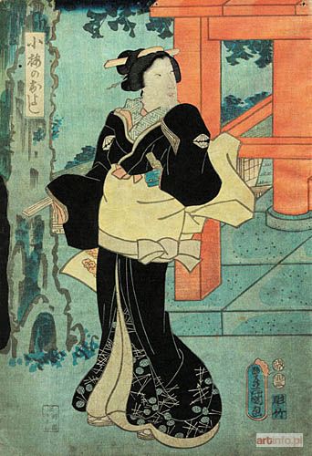 KUNISADA Utagawa (Toyokuni III) | MĘŻCZYZNA I DZIECKO