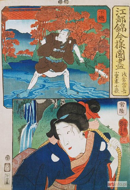 KUNIYOSHI Utagawa | Prowincja Shimosa i prowincja Hitachi - sceny z teatru Kabuki