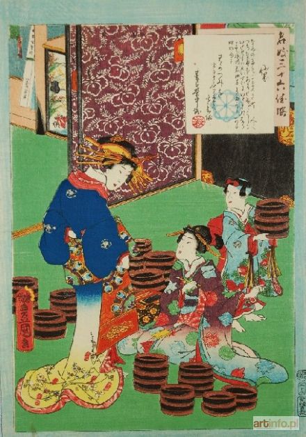 KUNISADA Utagawa | Gejsza Mayuzumi (ok.1860, z cyklu Meigi sanju rokka-sen)