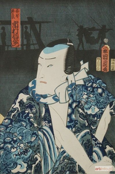 KUNICHIKA Toyohara | Aktor Ichimura Uzaemon XIII jako Anno Heibei (1863)