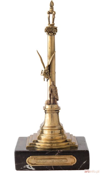 Replika kolumny Adama Mickiewicza we Lwowie