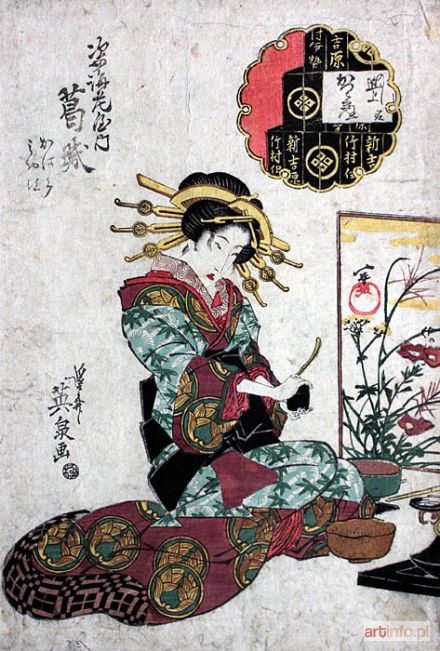 EISEN Keisai | Gejsza Katsuragi (1815-18)