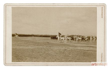 BRANDEL Konrad | Visit of Archduke Rudolf of Austria to Cracow