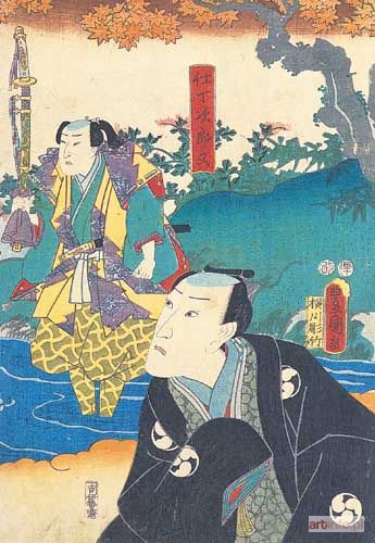 KUNISADA Utagawa | Portret aktora teatru kabuki na tle pejzażu z samurajem trzymającym miecz - dar,