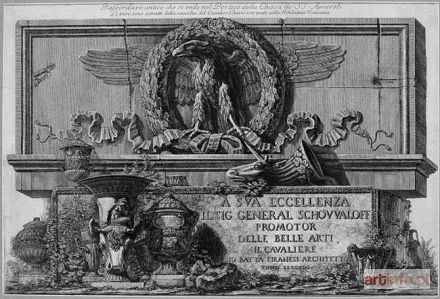 PIRANESI Giovanni Battista (Giambattista) | PŁASKORZEŹBA Z RZYMSKIEGO KOŚCIOŁA ŚW. APOSTOŁÓW