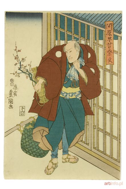 KUNISADA Utagawa | Aktor teatru Kabuki - Bando Hikusaburo IV jako Kyusaku, Japonia, 1847 r.