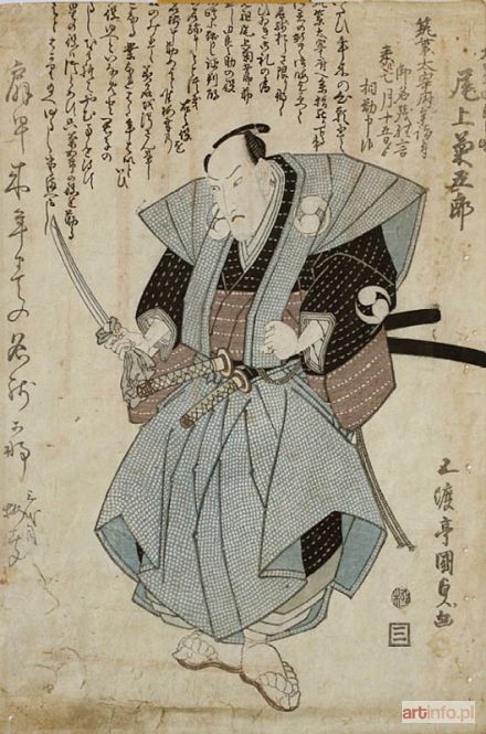 KUNISADA Utagawa | Aktor Onoe Kikugoro III w roli Oboshi Yuranosuke