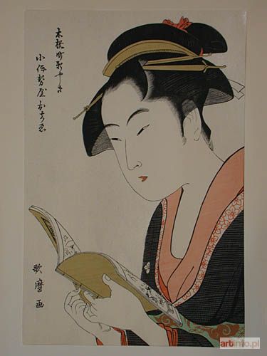 UTAMARO Kitagawa | Dama oglądająca książkę