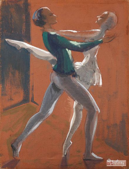 PIKELNY Robert | Couple de danseurs