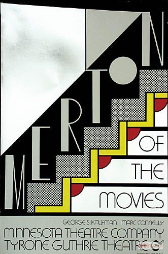 LICHTENSTEIN Roy | Merton of the Movies