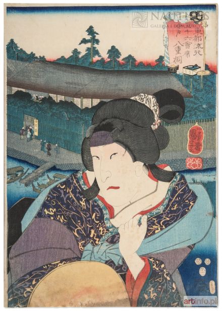 KUNIYOSHI Ishiyusai | Restauracja Konpa-ro (Złota Fala) w Imado, 1852