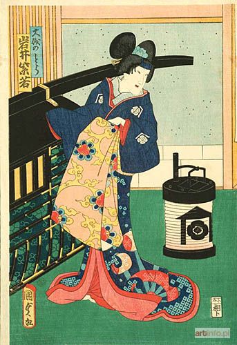 KUNISADA II Utagawa | IWAI SHIZAKU II JAKO KURTYZANA OISO NO TORA STOJĄCA PRZY PALANKINIE, 1864