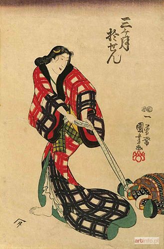 KUNIYOSHI Utagawa | SCENA Z PRZEDSTAWIENIA KABUKI, 1847/52