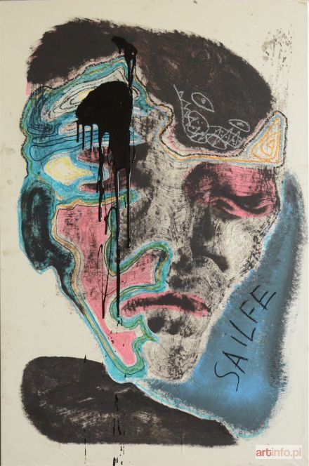 TSOY Nikita | Selfie, 2017