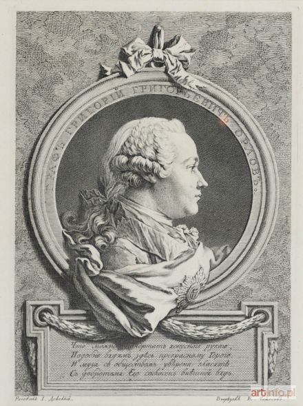 E. CZETESOW