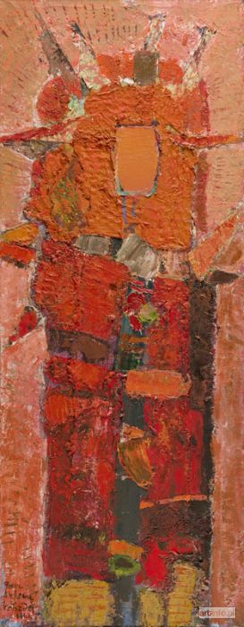 KOBZDEJ Aleksander | Dla Arlene Jones, 1962 r.