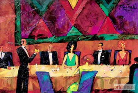 PAŁKA Witold | UCZTA, 2001 r.